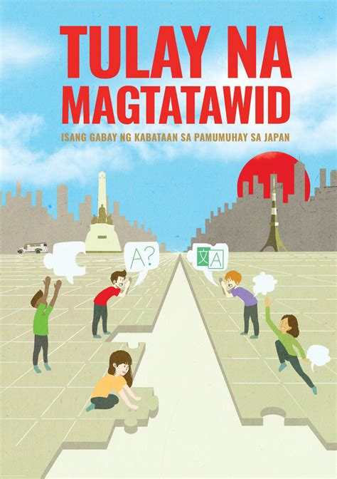 AGAP: Tagalog.